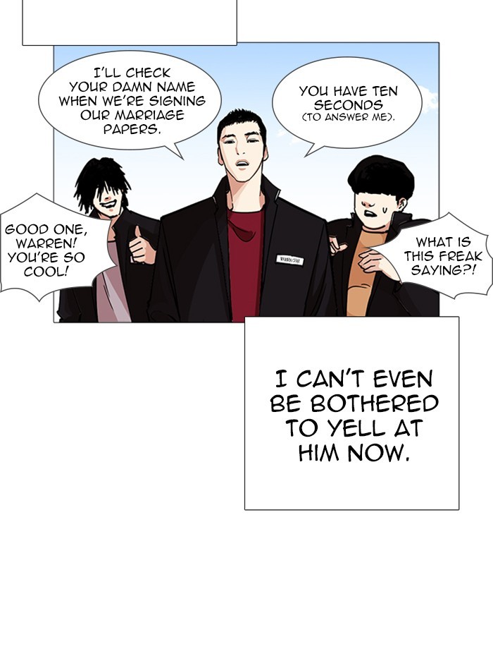 Lookism Chapter 230
