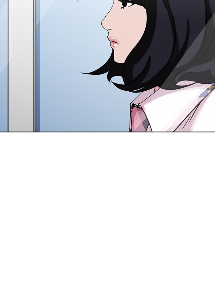 Lookism Chapter 230