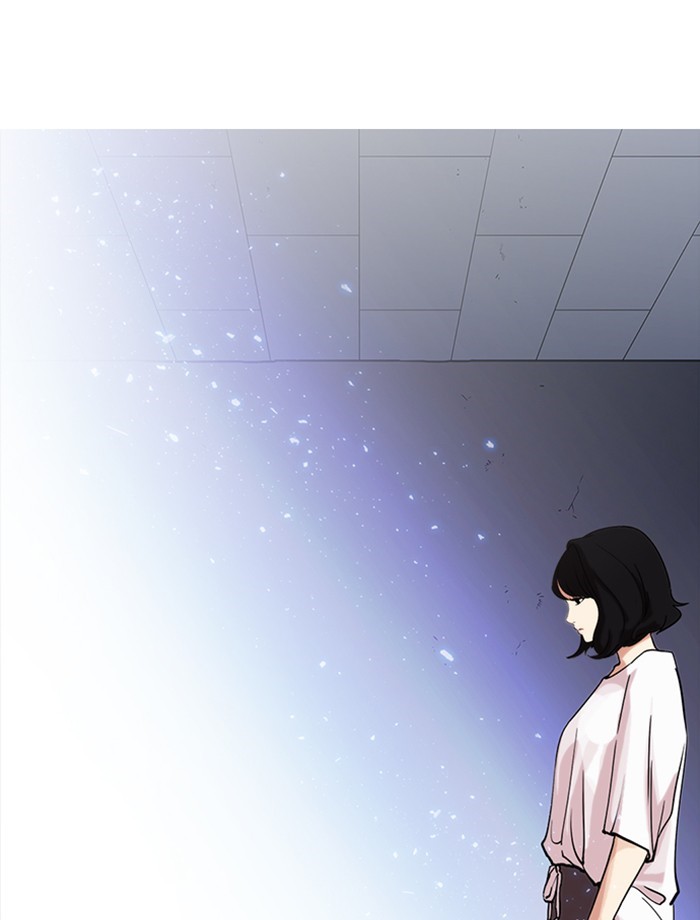 Lookism Chapter 230