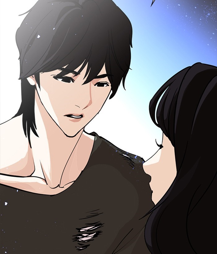 Lookism Chapter 232