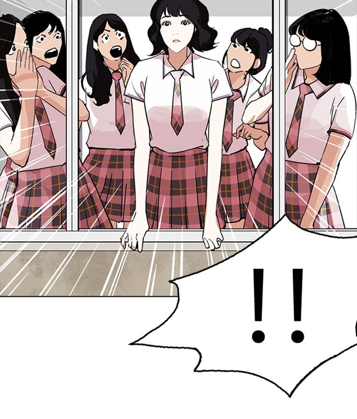 Lookism Chapter 232