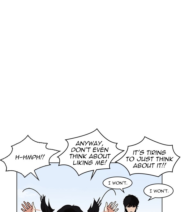 Lookism Chapter 232