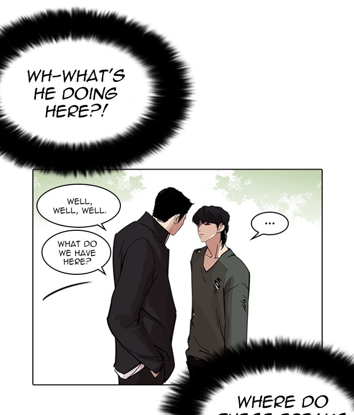 Lookism Chapter 232
