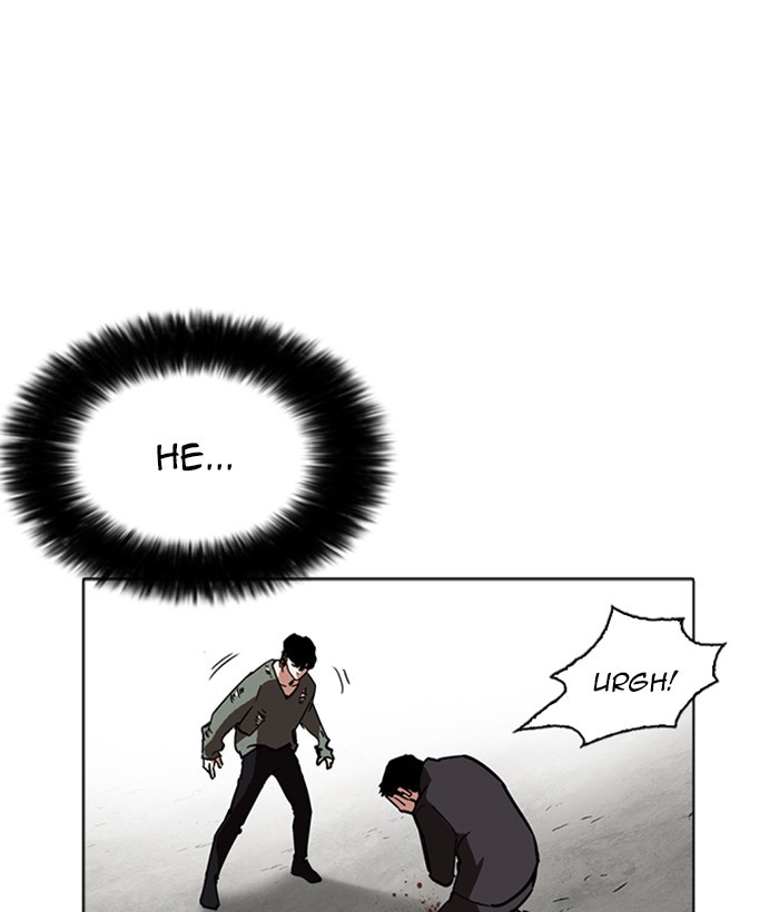 Lookism Chapter 232