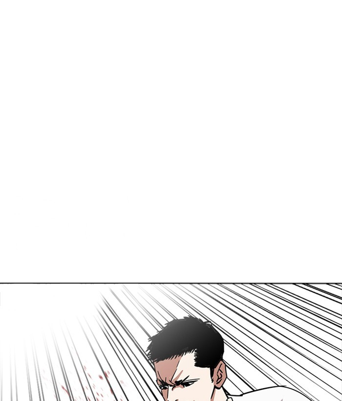 Chapter 234 — Chapter 234 — Page 19