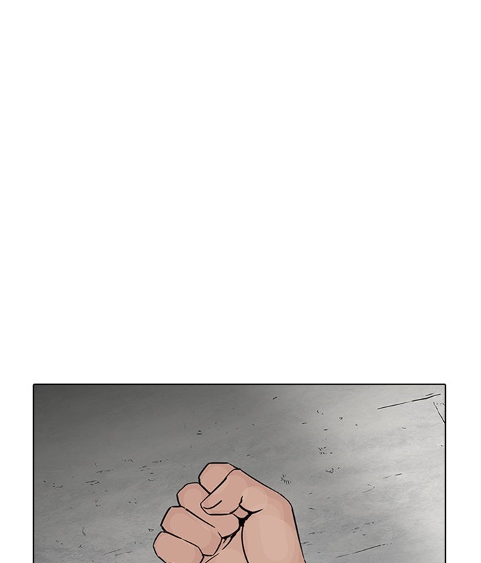 Chapter 234 — Chapter 234 — Page 36