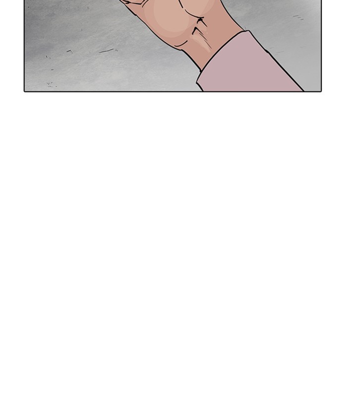 Chapter 234 — Chapter 234 — Page 37