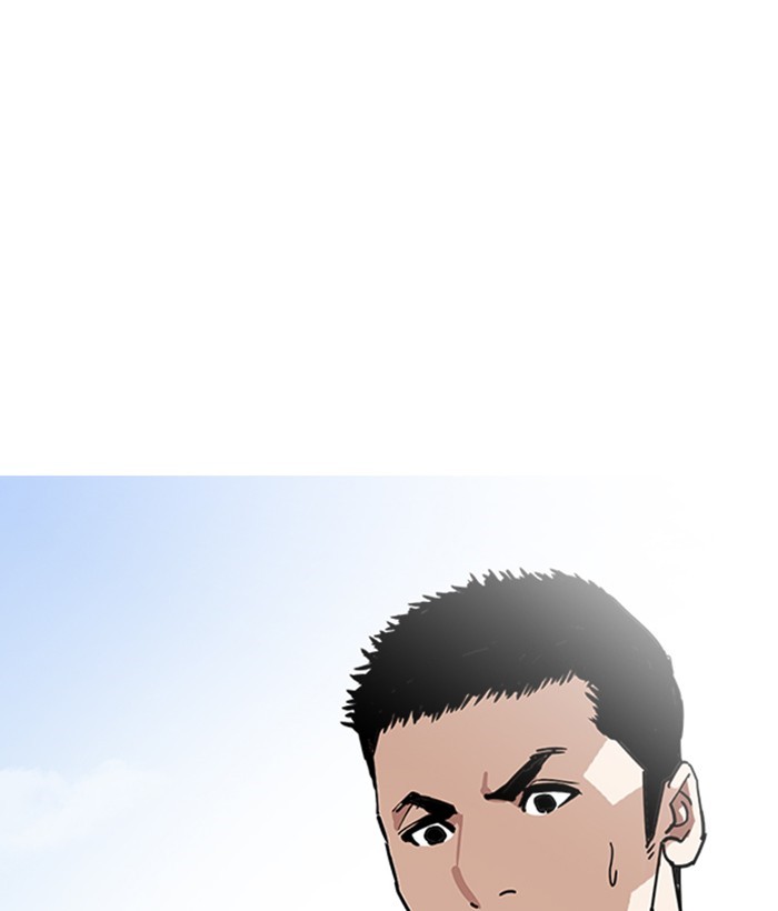 Chapter 234 — Chapter 234 — Page 38