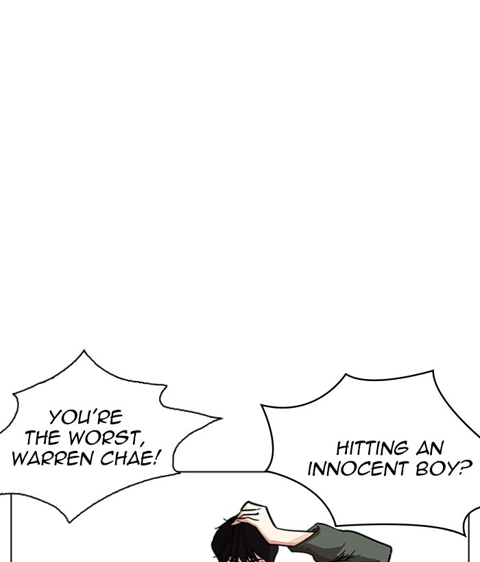 Chapter 234 — Chapter 234 — Page 41