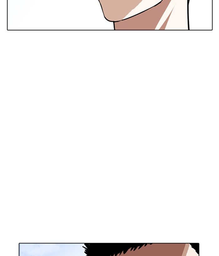 Chapter 234 — Chapter 234 — Page 46