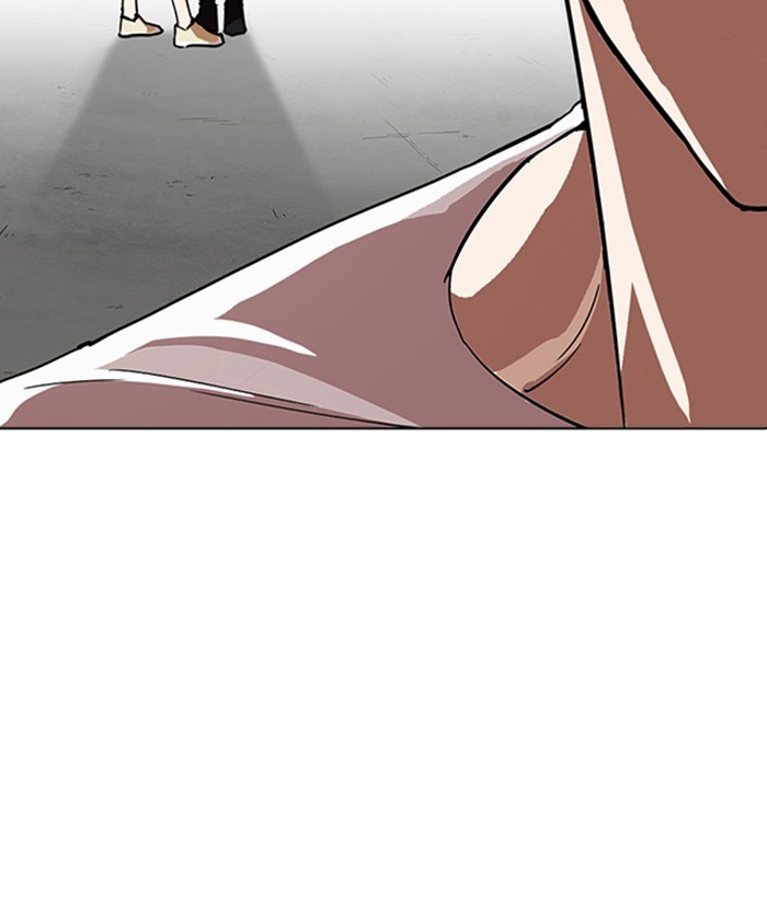 Chapter 234 — Chapter 234 — Page 51