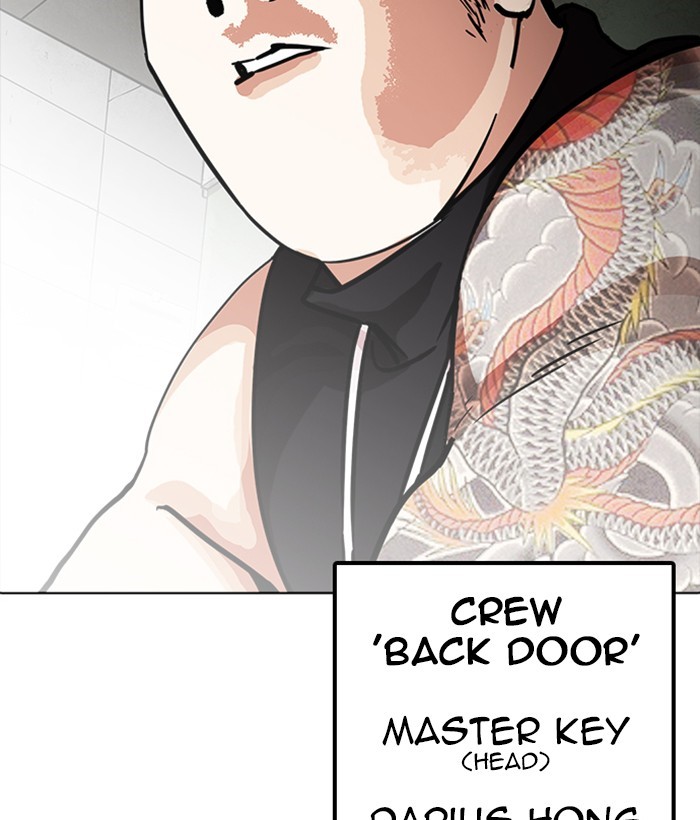 Chapter 234 — Chapter 234 — Page 105