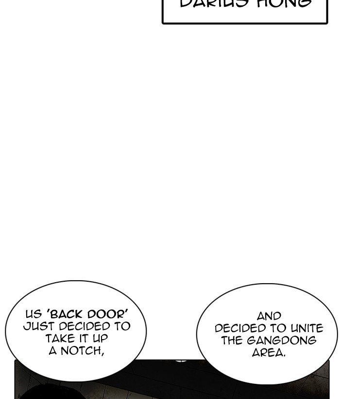 Chapter 234 — Chapter 234 — Page 106