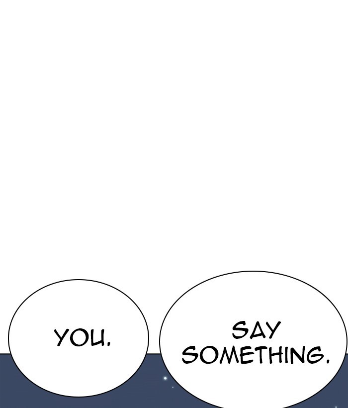 Chapter 234 — Chapter 234 — Page 152