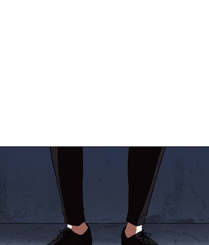 Chapter 234 — Chapter 234 — Page 162