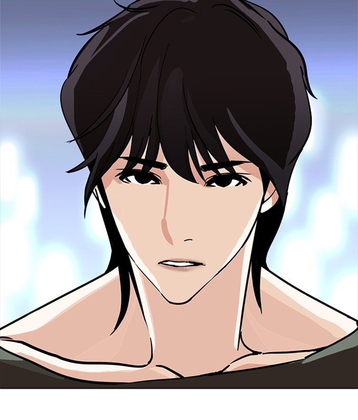 Chapter 234 — Chapter 234 — Page 168