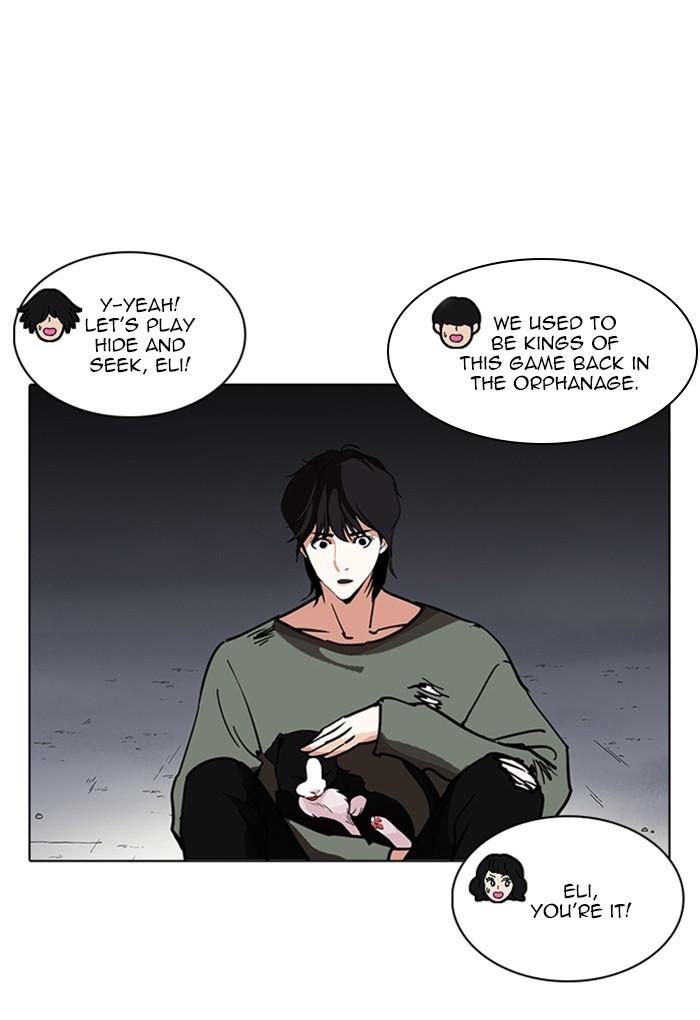 Lookism Chapter 233