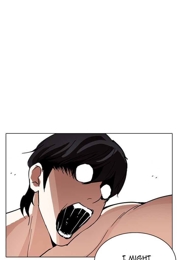 Lookism Chapter 235
