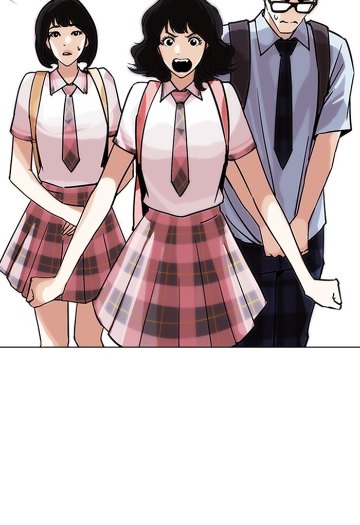 Lookism Chapter 235