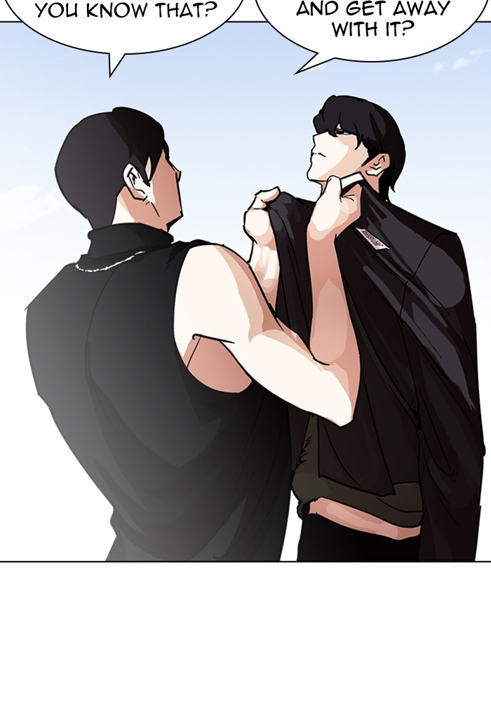 Lookism Chapter 235