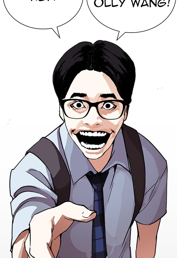 Lookism Chapter 235