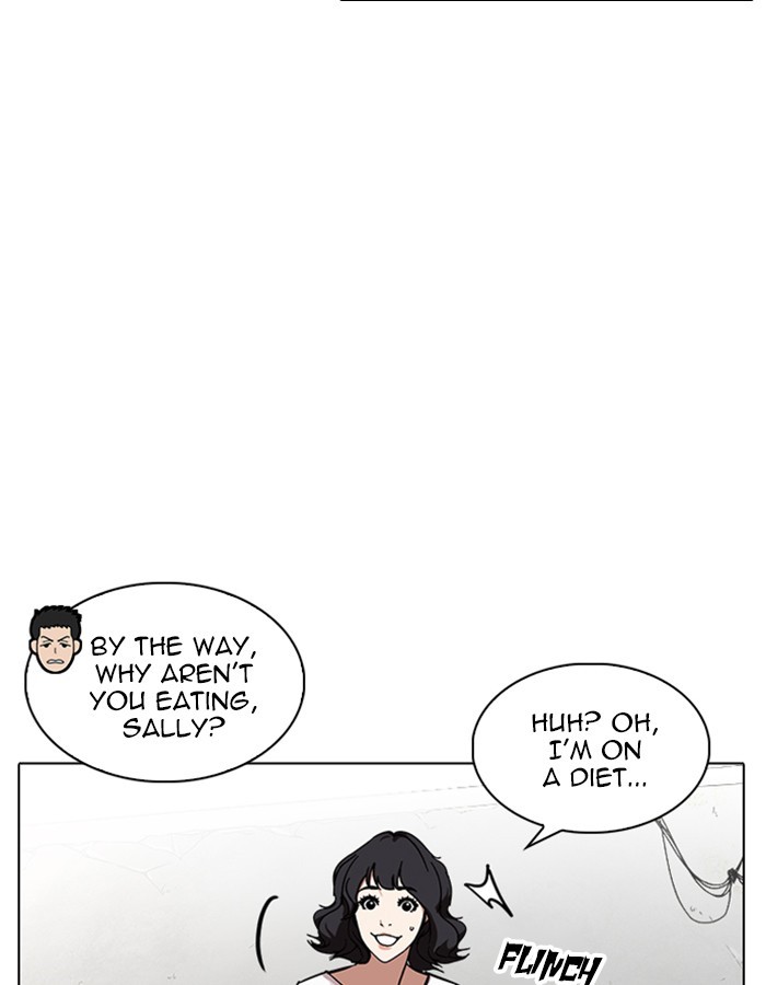 Chapter 237 — Chapter 237 — Page 7
