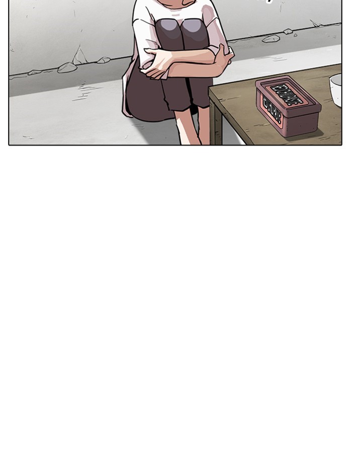Chapter 237 — Chapter 237 — Page 8