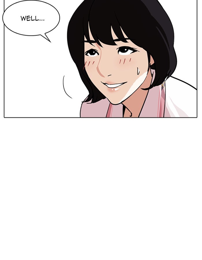 Chapter 237 — Chapter 237 — Page 16