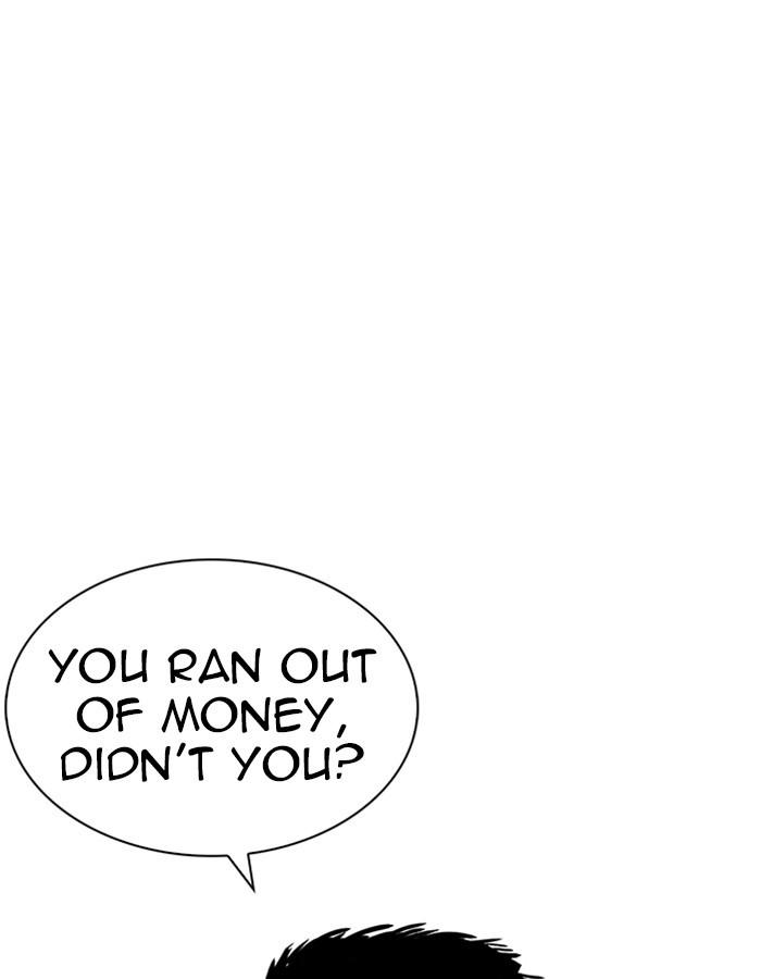 Chapter 237 — Chapter 237 — Page 21