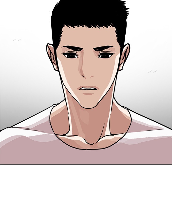 Chapter 237 — Chapter 237 — Page 22