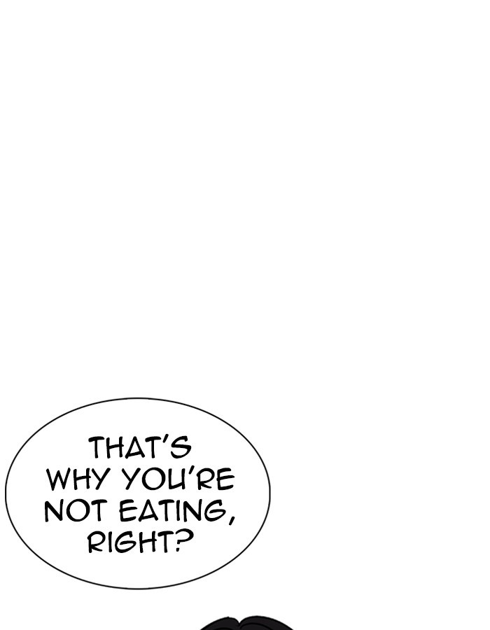 Chapter 237 — Chapter 237 — Page 23