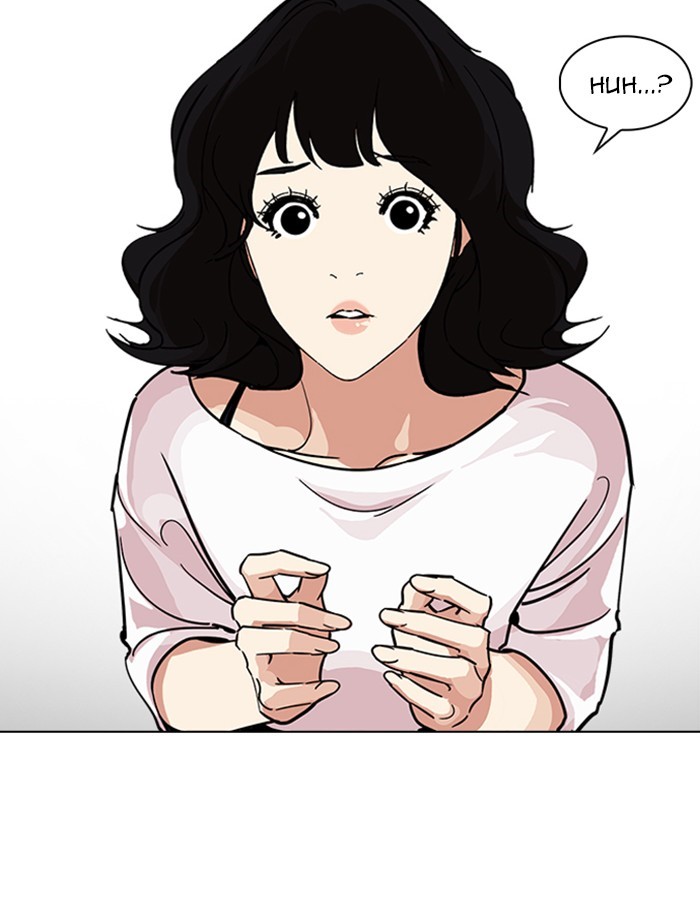 Chapter 237 — Chapter 237 — Page 24