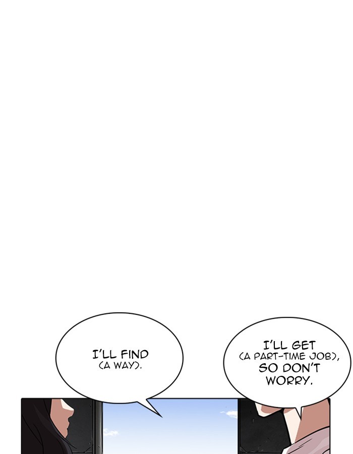 Chapter 237 — Chapter 237 — Page 25