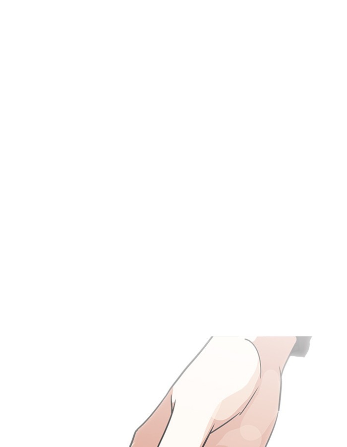 Chapter 237 — Chapter 237 — Page 27