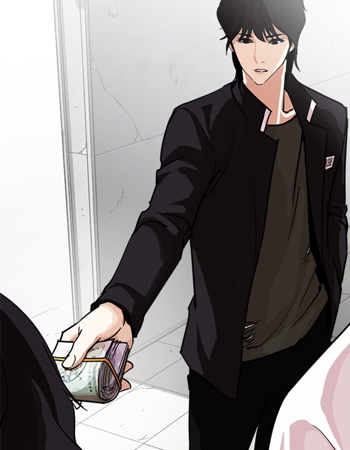 Chapter 237 — Chapter 237 — Page 30
