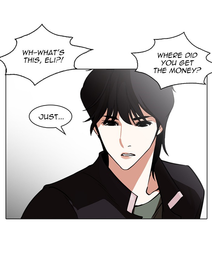 Chapter 237 — Chapter 237 — Page 32
