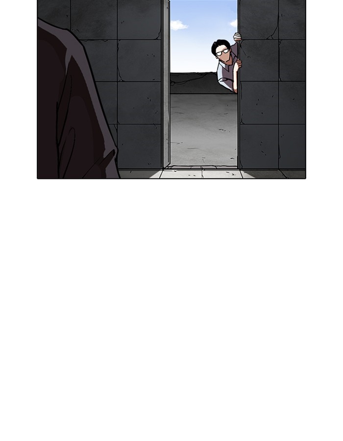 Chapter 237 — Chapter 237 — Page 37