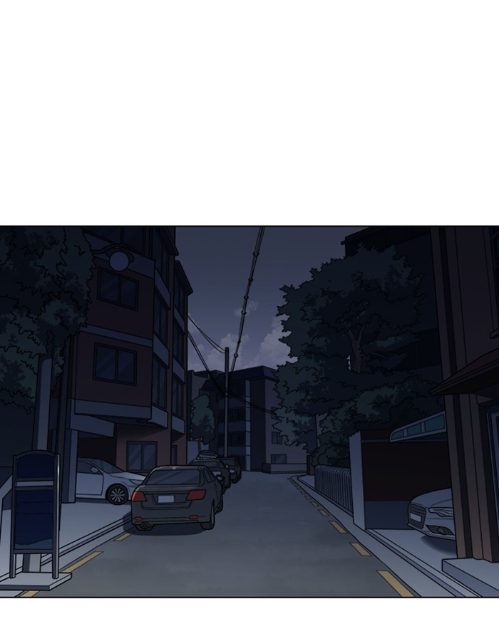 Chapter 237 — Chapter 237 — Page 41