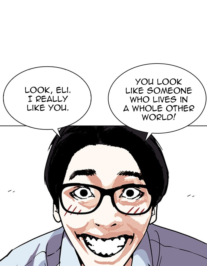 Chapter 237 — Chapter 237 — Page 46