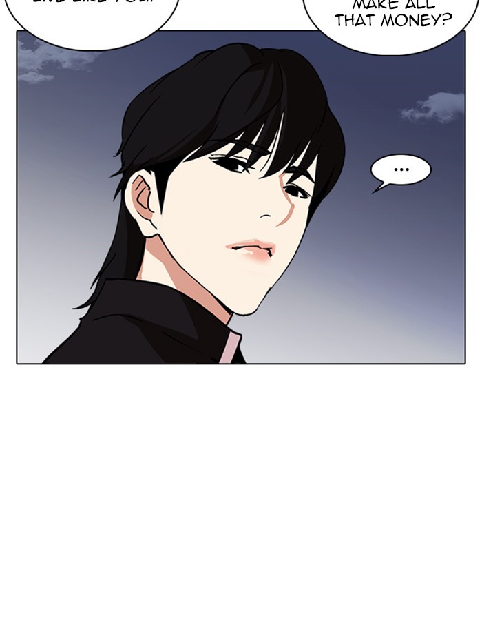 Chapter 237 — Chapter 237 — Page 48
