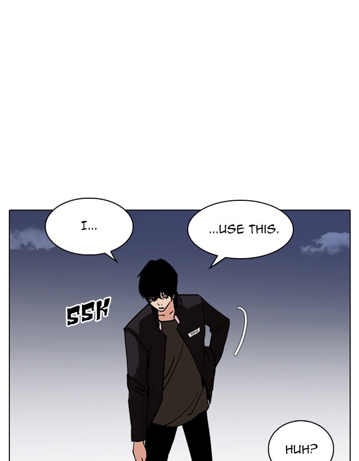 Chapter 237 — Chapter 237 — Page 49