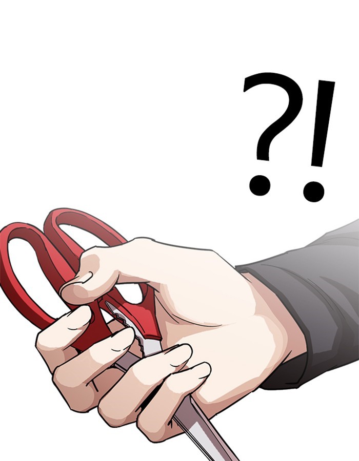 Chapter 237 — Chapter 237 — Page 51