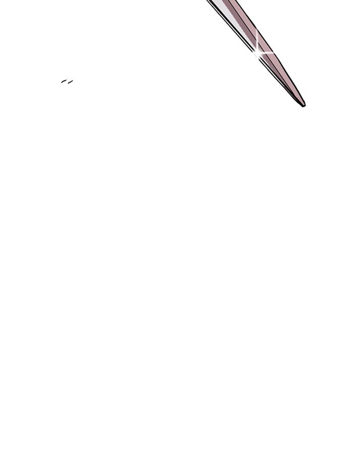 Chapter 237 — Chapter 237 — Page 52