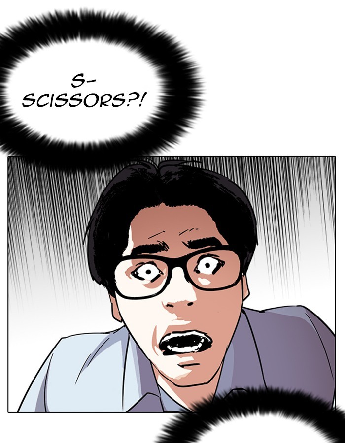 Chapter 237 — Chapter 237 — Page 53
