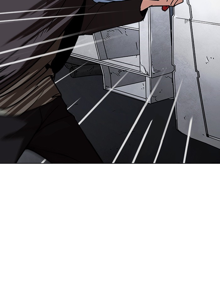 Chapter 237 — Chapter 237 — Page 56