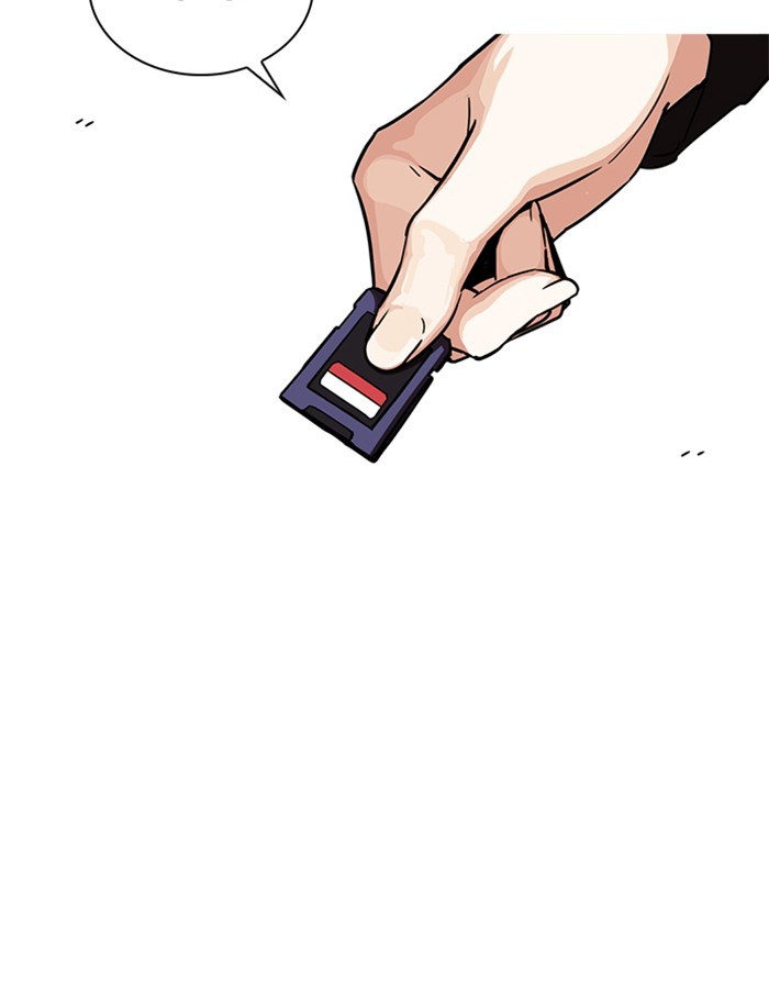 Chapter 237 — Chapter 237 — Page 63