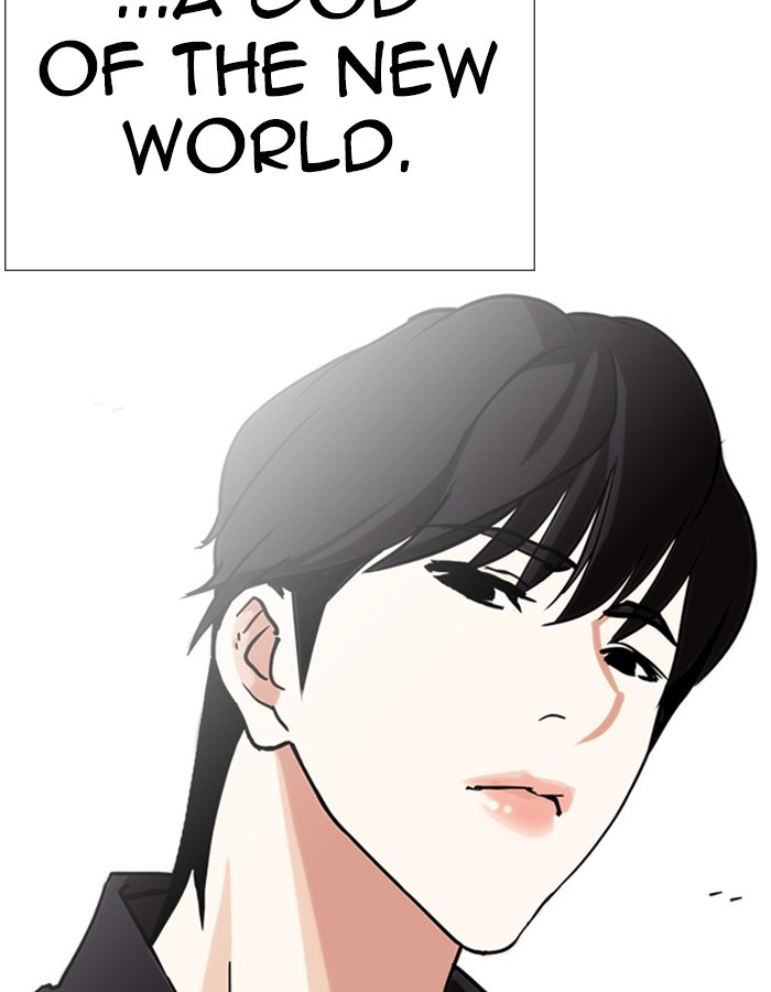 Chapter 237 — Chapter 237 — Page 69
