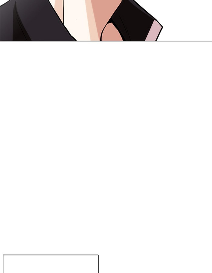 Chapter 237 — Chapter 237 — Page 70
