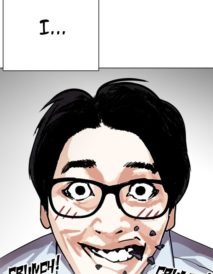 Chapter 237 — Chapter 237 — Page 71