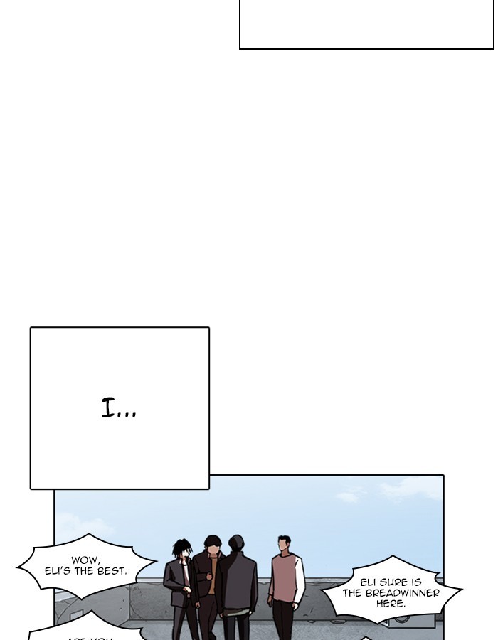 Chapter 237 — Chapter 237 — Page 76